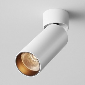 Светильник на штанге Maytoni FOCUS LED C055CL-L12W2.7K-W-W в Красноуральске - krasnouralsk.ok-mebel.com | фото 2