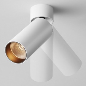 Светильник на штанге Maytoni FOCUS LED C055CL-L12W2.7K-W-W в Красноуральске - krasnouralsk.ok-mebel.com | фото 3