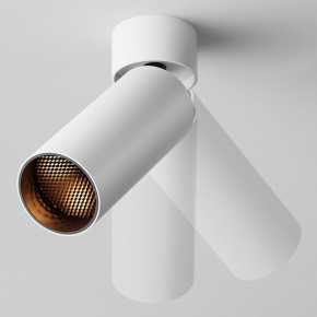 Светильник на штанге Maytoni FOCUS LED C055CL-L12W2.7K-W-W в Красноуральске - krasnouralsk.ok-mebel.com | фото 4