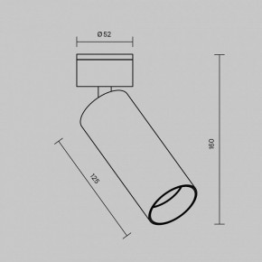 Светильник на штанге Maytoni FOCUS LED C055CL-L12W2.7K-W-W в Красноуральске - krasnouralsk.ok-mebel.com | фото 6