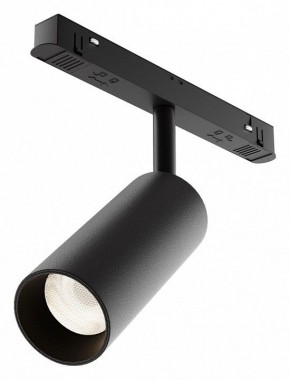 Светильник на штанге Maytoni Focus LED TR032-4-12WTW-M-DD2-B в Красноуральске - krasnouralsk.ok-mebel.com | фото