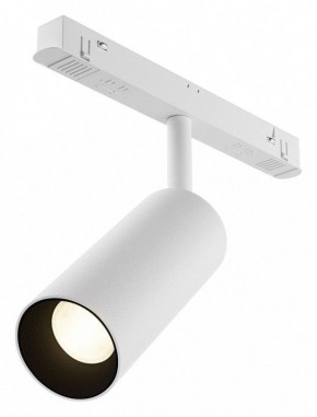Светильник на штанге Maytoni Focus LED TR032-4-12WTW-M-DD2-W в Красноуральске - krasnouralsk.ok-mebel.com | фото