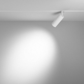 Светильник на штанге Maytoni Focus LED TR032-4-12WTW-M-DD2-W в Красноуральске - krasnouralsk.ok-mebel.com | фото 3