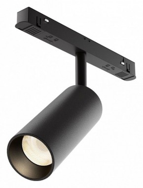 Светильник на штанге Maytoni Focus LED TR032-4-12WTW-M-DSZ-B в Красноуральске - krasnouralsk.ok-mebel.com | фото