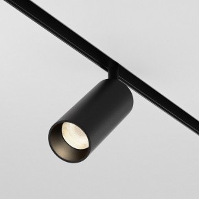 Светильник на штанге Maytoni Focus LED TR032-4-12WTW-M-DSZ-B в Красноуральске - krasnouralsk.ok-mebel.com | фото 2