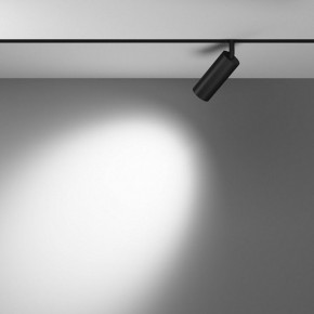 Светильник на штанге Maytoni Focus LED TR032-4-12WTW-M-DSZ-B в Красноуральске - krasnouralsk.ok-mebel.com | фото 3