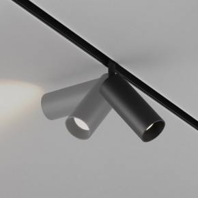 Светильник на штанге Maytoni Focus LED TR032-4-12WTW-M-DSZ-B в Красноуральске - krasnouralsk.ok-mebel.com | фото 4