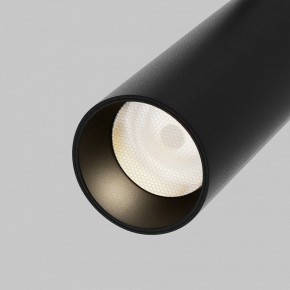 Светильник на штанге Maytoni Focus LED TR032-4-12WTW-M-DSZ-B в Красноуральске - krasnouralsk.ok-mebel.com | фото 9