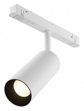 Светильник на штанге Maytoni Focus LED TR032-4-12WTW-M-DSZ-W в Красноуральске - krasnouralsk.ok-mebel.com | фото