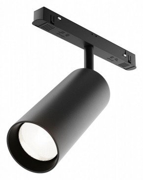 Светильник на штанге Maytoni Focus LED TR032-4-20WTW-M-DD2-B в Красноуральске - krasnouralsk.ok-mebel.com | фото