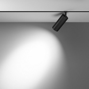 Светильник на штанге Maytoni Focus LED TR032-4-20WTW-M-DD2-B в Красноуральске - krasnouralsk.ok-mebel.com | фото 2