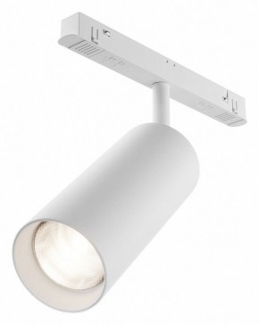 Светильник на штанге Maytoni Focus LED TR032-4-20WTW-M-DD2-W в Красноуральске - krasnouralsk.ok-mebel.com | фото