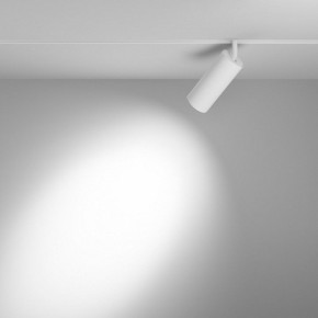 Светильник на штанге Maytoni Focus LED TR032-4-20WTW-M-DD2-W в Красноуральске - krasnouralsk.ok-mebel.com | фото 3