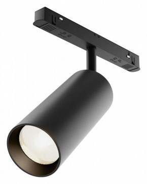 Светильник на штанге Maytoni Focus LED TR032-4-20WTW-M-DSZ-B в Красноуральске - krasnouralsk.ok-mebel.com | фото