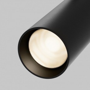 Светильник на штанге Maytoni Focus LED TR032-4-20WTW-M-DSZ-B в Красноуральске - krasnouralsk.ok-mebel.com | фото 7