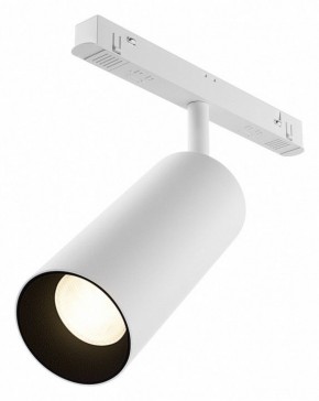 Светильник на штанге Maytoni Focus LED TR032-4-20WTW-M-DSZ-W в Красноуральске - krasnouralsk.ok-mebel.com | фото