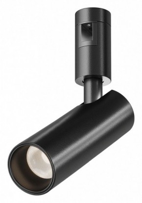 Светильник на штанге Maytoni Focus Led TR144-1-12W3K-W-B в Красноуральске - krasnouralsk.ok-mebel.com | фото
