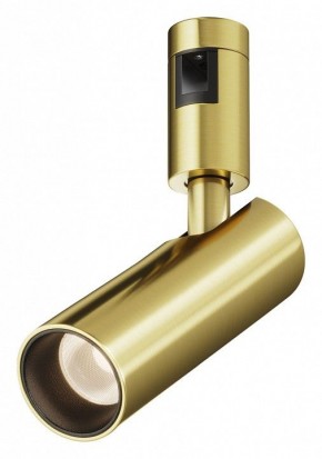 Светильник на штанге Maytoni Focus Led TR144-1-12W3K-W-BS в Красноуральске - krasnouralsk.ok-mebel.com | фото