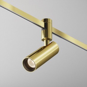Светильник на штанге Maytoni Focus Led TR144-1-12W3K-W-BS в Красноуральске - krasnouralsk.ok-mebel.com | фото 4