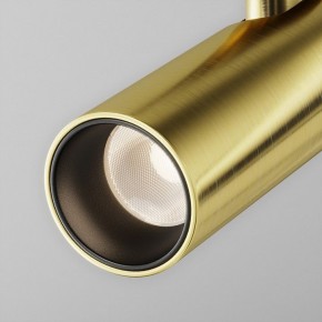 Светильник на штанге Maytoni Focus Led TR144-1-12W3K-W-BS в Красноуральске - krasnouralsk.ok-mebel.com | фото 6