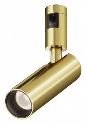 Светильник на штанге Maytoni Focus Led TR144-1-12W4K-W-BS в Красноуральске - krasnouralsk.ok-mebel.com | фото