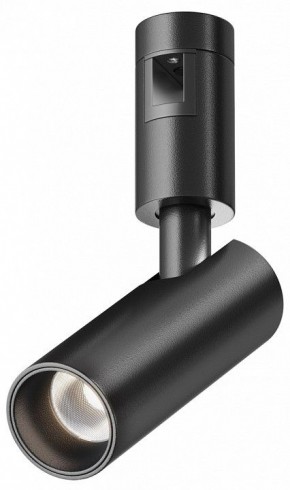 Светильник на штанге Maytoni Focus Led TR144-1-5W4K-W-B в Красноуральске - krasnouralsk.ok-mebel.com | фото