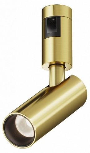 Светильник на штанге Maytoni Focus Led TR144-1-5W4K-W-BS в Красноуральске - krasnouralsk.ok-mebel.com | фото