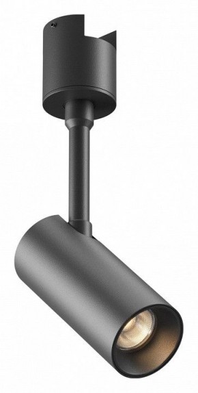 Светильник на штанге Maytoni Focus Led TR163-1-5W3K-M-B в Красноуральске - krasnouralsk.ok-mebel.com | фото