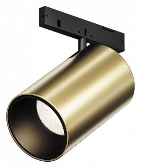 Светильник на штанге Maytoni Focus Led TR187-1-5W3K-M-BBS в Красноуральске - krasnouralsk.ok-mebel.com | фото