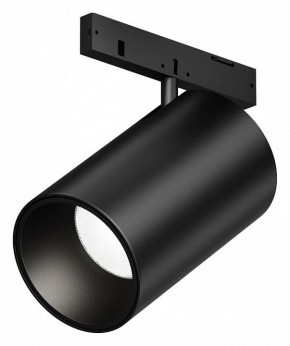 Светильник на штанге Maytoni Focus Led TR187-1-5W4K-M-B в Красноуральске - krasnouralsk.ok-mebel.com | фото