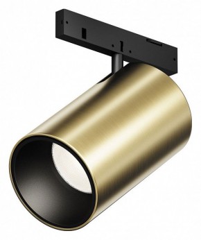 Светильник на штанге Maytoni Focus Led TR187-1-5W4K-M-BBS в Красноуральске - krasnouralsk.ok-mebel.com | фото