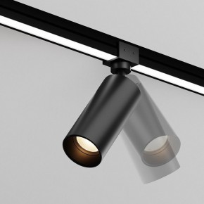 Светильник на штанге Maytoni Focus O-TR01-1-S-16WB3K в Красноуральске - krasnouralsk.ok-mebel.com | фото 3