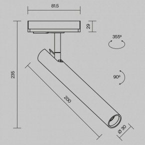 Светильник на штанге Maytoni Focus T TR141-1-6W4K-M-BS в Красноуральске - krasnouralsk.ok-mebel.com | фото 9