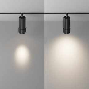Светильник на штанге Maytoni Focus Zoom TR212-4-12WTW-DD2-Z-B в Красноуральске - krasnouralsk.ok-mebel.com | фото 3