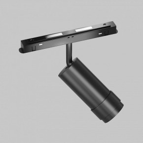 Светильник на штанге Maytoni Focus Zoom TR212-4-12WTW-DD2-Z-B в Красноуральске - krasnouralsk.ok-mebel.com | фото 5
