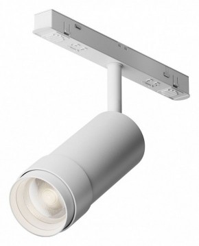 Светильник на штанге Maytoni Focus Zoom TR212-4-12WTW-DD2-Z-W в Красноуральске - krasnouralsk.ok-mebel.com | фото