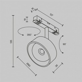 Светильник на штанге Maytoni Lens TR217-4-15WTW-DD-B в Красноуральске - krasnouralsk.ok-mebel.com | фото 10