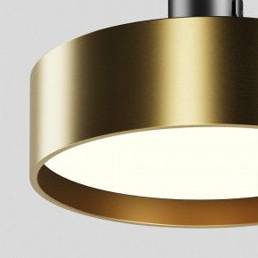 Светильник на штанге Maytoni Zon TR204-1-12W3K-BBS в Красноуральске - krasnouralsk.ok-mebel.com | фото 2