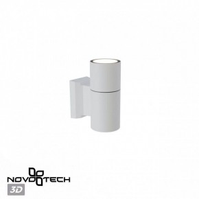 Светильник на штанге Novotech LANDSCAPE 370984 в Красноуральске - krasnouralsk.ok-mebel.com | фото 3