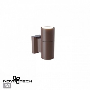 Светильник на штанге Novotech LANDSCAPE 370986 в Красноуральске - krasnouralsk.ok-mebel.com | фото 3