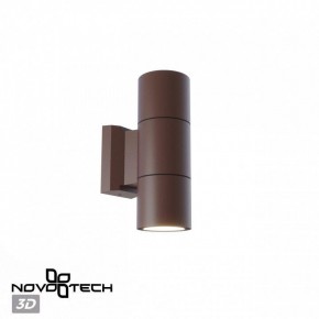 Светильник на штанге Novotech LANDSCAPE 370989 в Красноуральске - krasnouralsk.ok-mebel.com | фото 3
