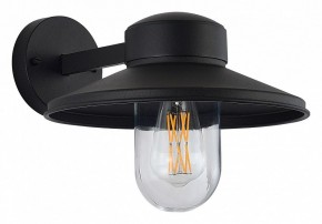 Светильник на штанге ST-Luce Basko SL9542.701.01 в Красноуральске - krasnouralsk.ok-mebel.com | фото