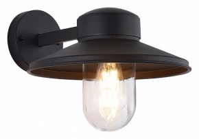 Светильник на штанге ST-Luce Basko SL9542.701.01 в Красноуральске - krasnouralsk.ok-mebel.com | фото 2