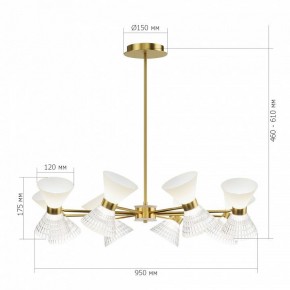 Светильник на штанге ST-Luce SPIRIT SL2004.313.12 в Красноуральске - krasnouralsk.ok-mebel.com | фото 3