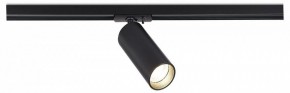 Светильник на штанге ST-Luce ST382 ST382.446.20.TRIAC в Красноуральске - krasnouralsk.ok-mebel.com | фото