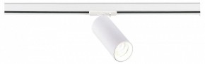 Светильник на штанге ST-Luce ST382 ST382.546.20.TRIAC в Красноуральске - krasnouralsk.ok-mebel.com | фото