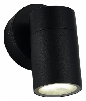 Светильник на штанге ST-Luce Tubo SL9008.401.01 в Красноуральске - krasnouralsk.ok-mebel.com | фото 3
