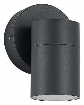 Светильник на штанге ST-Luce Tubo SL9008.701.01 в Красноуральске - krasnouralsk.ok-mebel.com | фото