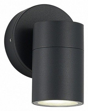 Светильник на штанге ST-Luce Tubo SL9008.701.01 в Красноуральске - krasnouralsk.ok-mebel.com | фото 2