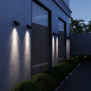 Светильник на штанге ST-Luce Tubo SL9008.701.01 в Красноуральске - krasnouralsk.ok-mebel.com | фото 4